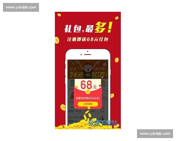 高清篮球赛事直播APP免费下载随时掌握赛场精彩瞬间实时观看体验 - 副本 (16) - 副本 - 副本 - 副本