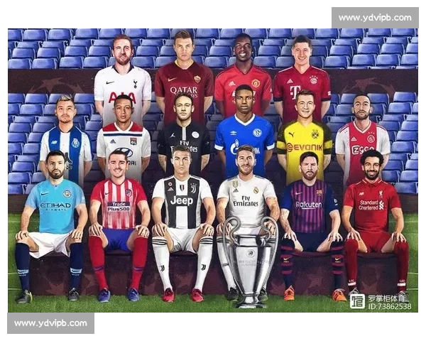 球队近期表现深度解析与未来对阵走势预测